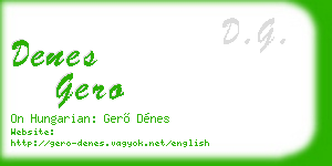 denes gero business card